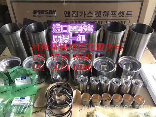 山河智能90久保田挖掘機V3800發動機電腦控制板 原廠配件選購與專業安裝指南